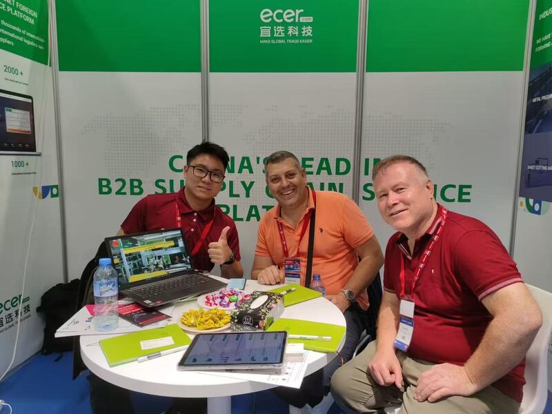 চীন Hefei Purple Horn E-Commerce Co., Ltd. 